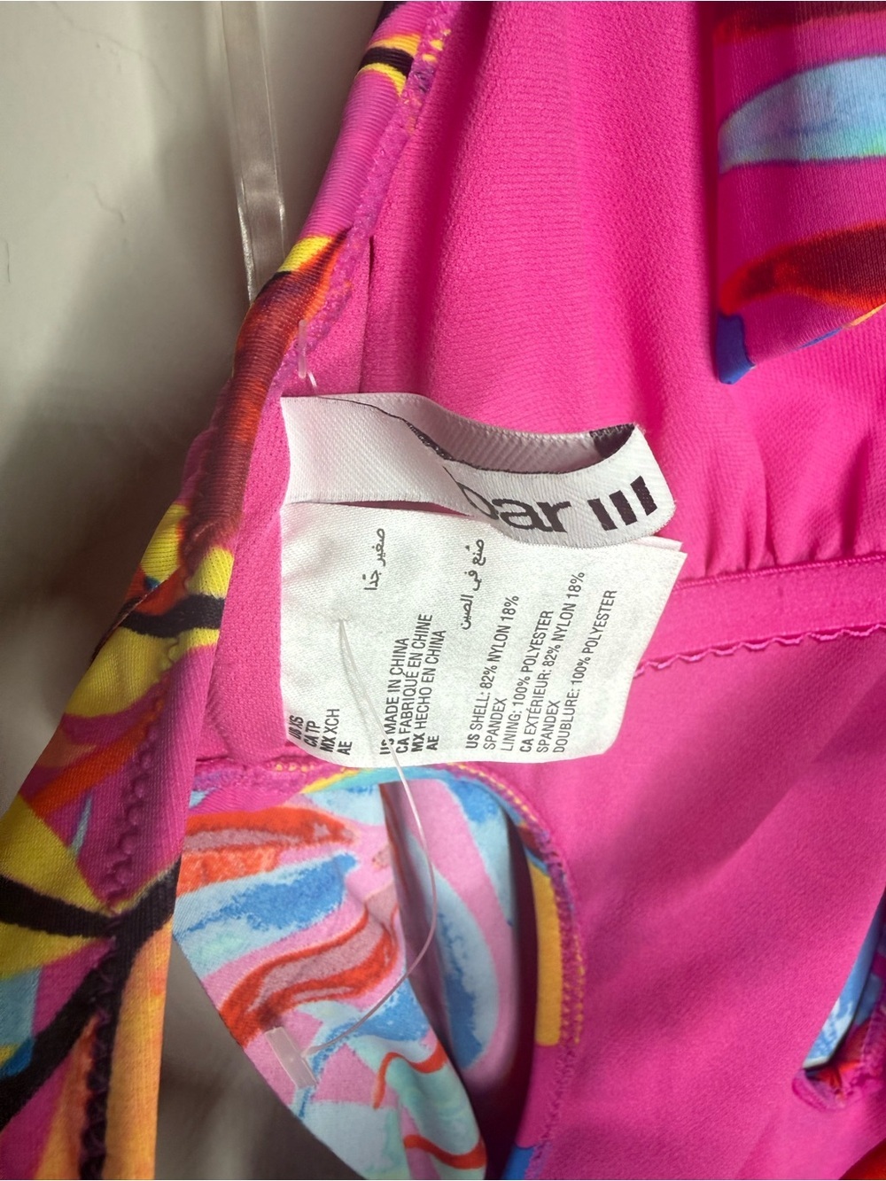 Bar III Cowl Neck One-Piece Swimsuit Magic Magenta Paradise Palms size XS NWOT - Picture 4 of 5